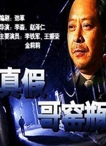 日韩一区国产二区欧美三区